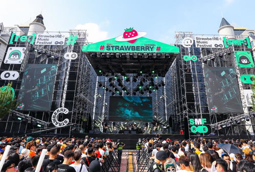 首檔音樂節(jié)競演節(jié)目將襲,一眾人氣樂隊加盟,四大導(dǎo)師陣容太豪華