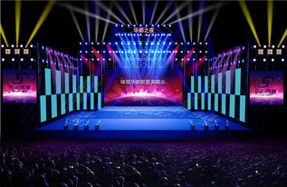 演唱會(huì)效果圖矢量圖免費(fèi)下載 psd格式 編號(hào)17262933 千圖網(wǎng)