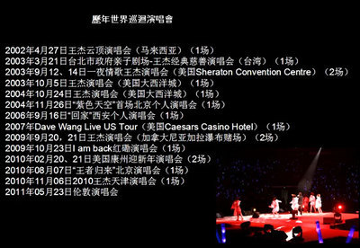 北京馳譽(yù)文化 全方位專業(yè)服務(wù)，打造卓越演出體驗(yàn)