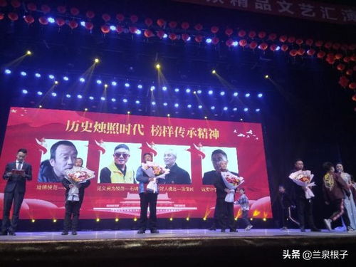 同心筑夢 共創未來——2019安寧區迎新春群眾精品文藝匯演盛況紀實