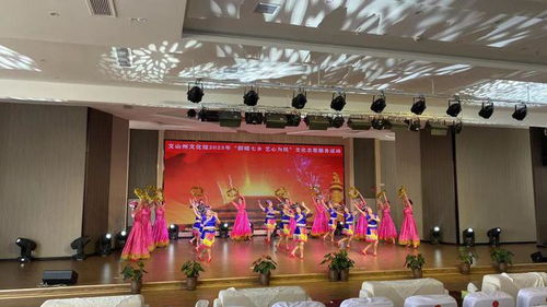 首屆文山三七健康文化周精品演出第四場(chǎng) 演藝風(fēng)采綻放，投票助力進(jìn)行時(shí)