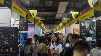 第三屆中國(guó)廣州演出經(jīng)紀(jì)人大會(huì)5月8-9日盛大舉行