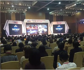 凱文·凱利IEBE首秀 預(yù)言人工智能即將成為日常消費(fèi)品